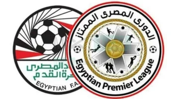 ترتيب هدافي الدوري يتغير بعد فوز الأهلي على سموحة